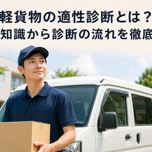 ChatGPT Image 2026年7月10日 13_03_49